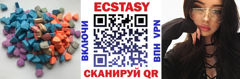 Экстази TESLA  blacksprut как зайти  Кубинка 