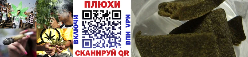 как найти закладки  блэк спрут ссылка  ГАШ 40% ТГК  нарко площадка состав  Кубинка 