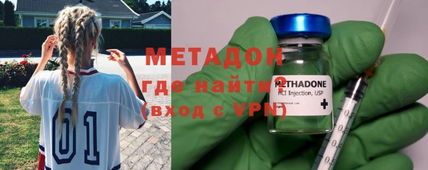 шишки Михайловск