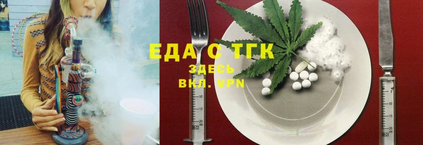 таблы Михайлов