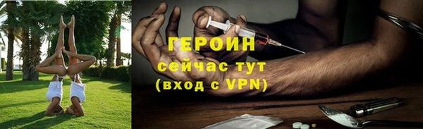 PSILOCYBIN Медвежьегорск