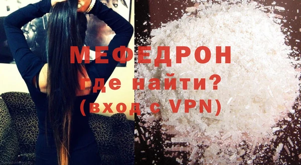 таблы Михайлов