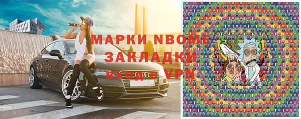 прущий лед Мегион