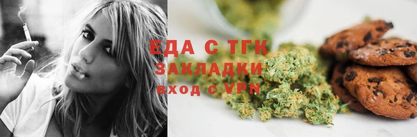 стаф Краснотурьинск