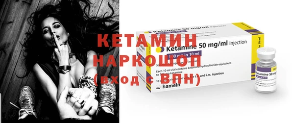 таблы Михайлов