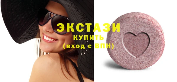 прущий лед Мегион