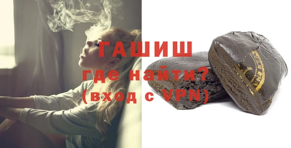 таблы Михайлов