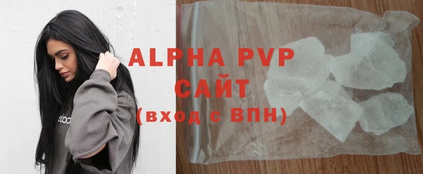 таблы Михайлов