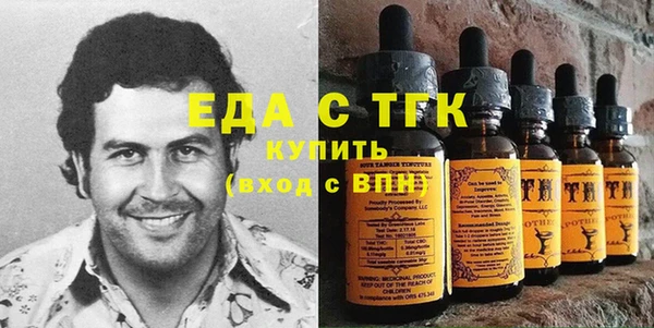 таблы Михайлов