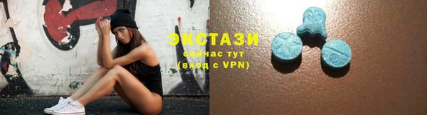 таблы Михайлов