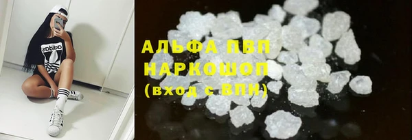 таблы Михайлов
