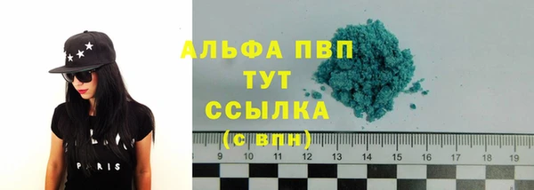 прущий лед Куровское