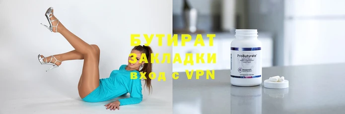 таблы Михайлов