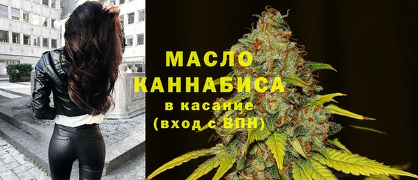 таблы Михайлов