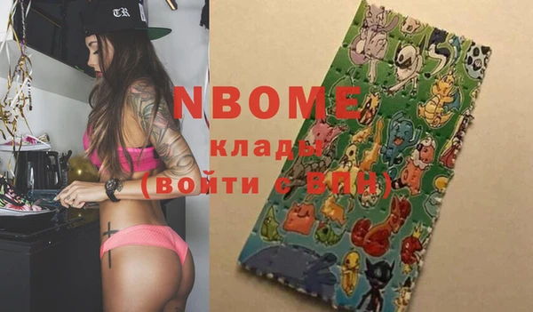 прущий лед Мегион