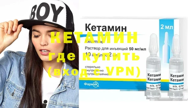 таблы Михайлов