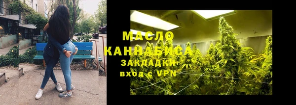 таблы Михайлов