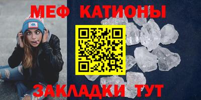 марихуана Балашиха