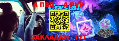 MESCALINE Канаш