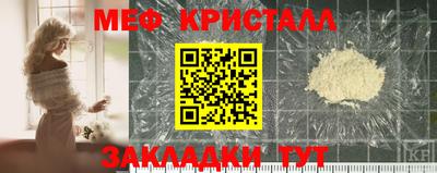 марихуана Балашиха