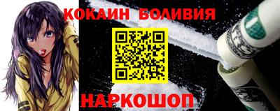 марихуана Балашиха