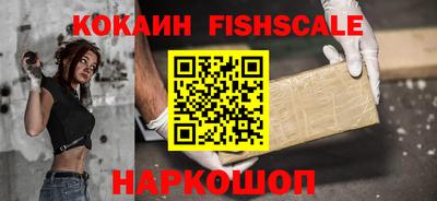 синтетический гашиш Азнакаево