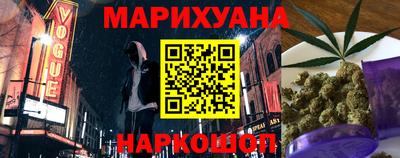 мефедрон Кандалакша