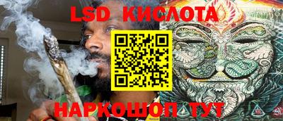 марихуана Балашиха