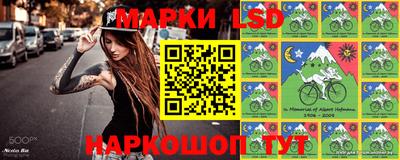 мефедрон Кандалакша