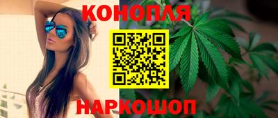 гидра Малоярославец