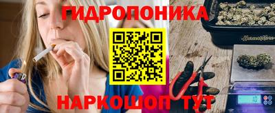 мефедрон Кандалакша