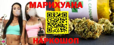 мефедрон Кандалакша