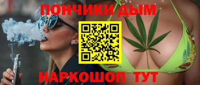 MESCALINE Канаш