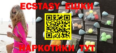 мефедрон Кандалакша