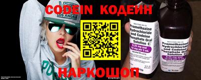 каннабис Камышлов