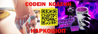 каннабис Камышлов