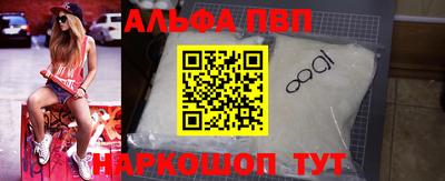 марихуана Балашиха