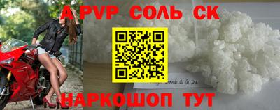 MESCALINE Канаш