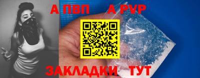MESCALINE Канаш