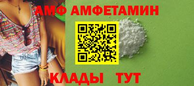 индика Балаково