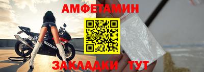 индика Балаково