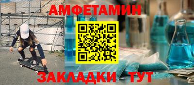MESCALINE Канаш