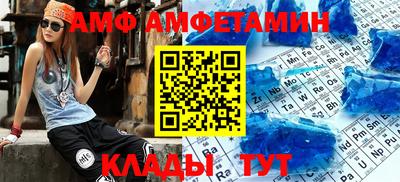 каннабис Камышлов
