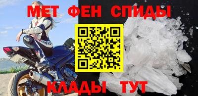 индика Балаково