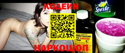 мефедрон Кандалакша