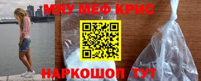 каннабис Камышлов
