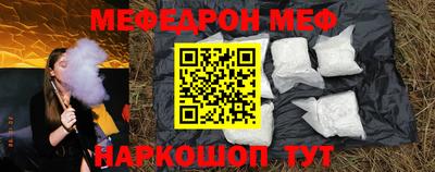 индика Балаково