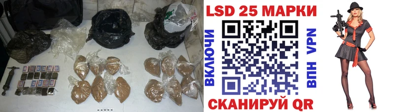 ЛСД экстази кислота  кракен   Кубинка 