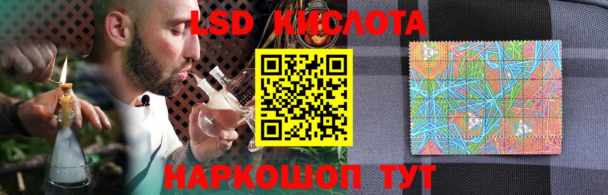 Кубинка  Вход с VPN  Мефедрон кристаллы  Гашиш  Кокаин  МЕТАДОН 