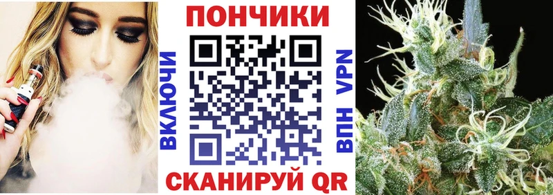 даркнет Telegram  Кубинка  МАРИХУАНА гибрид 